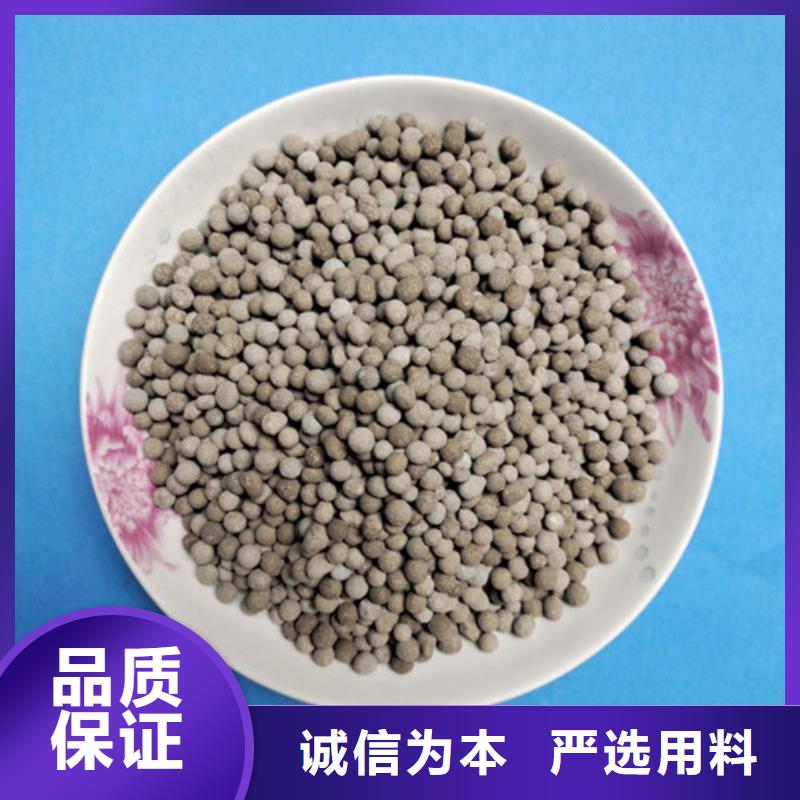 陶粒,液面覆蓋球產(chǎn)品細(xì)節(jié)