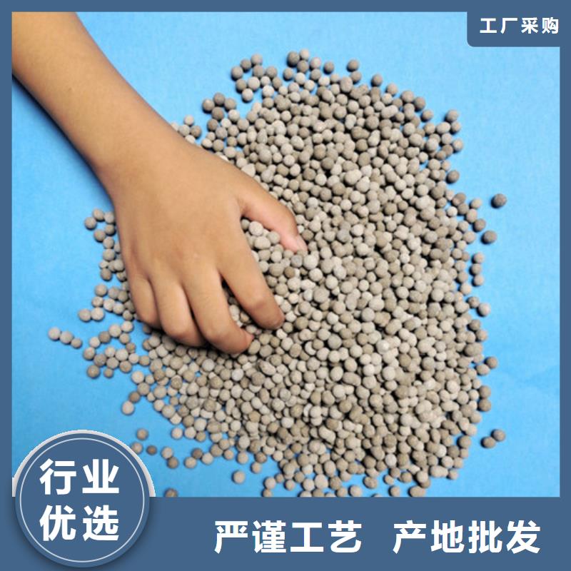 【陶粒,蜂窩斜管熱銷產(chǎn)品】