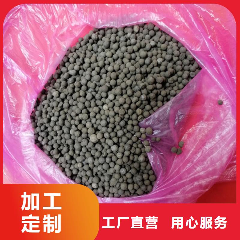 【陶粒,蜂窩斜管熱銷產品】