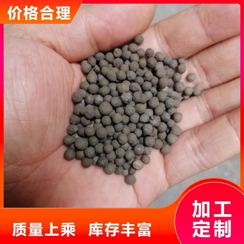 陶粒椰壳粉末活性炭精选货源