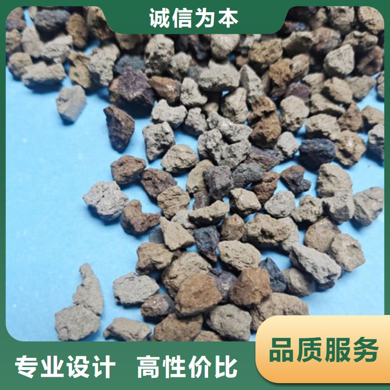 【海綿鐵濾料】火山巖濾料現貨供應