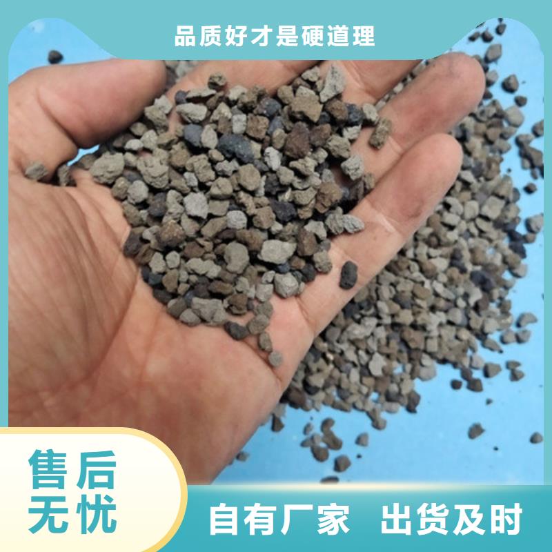 【海綿鐵濾料【絮凝劑】訂制批發(fā)】