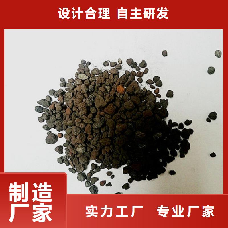 海綿鐵濾料-氧化鐵脫硫劑現貨充裕