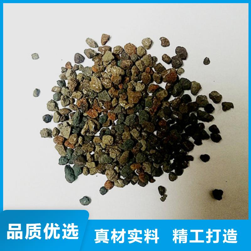 海綿鐵濾料石英砂質量好