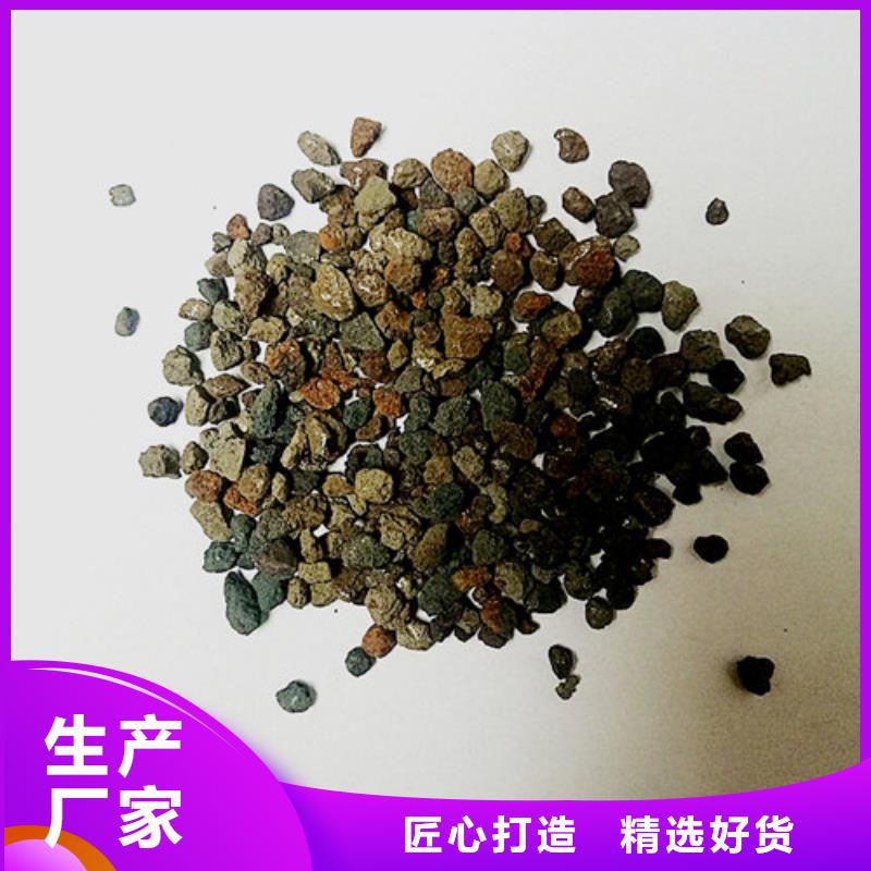 海綿鐵濾料錳砂買的放心