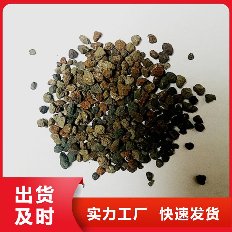 海綿鐵濾料-錳砂專心專注專業(yè)