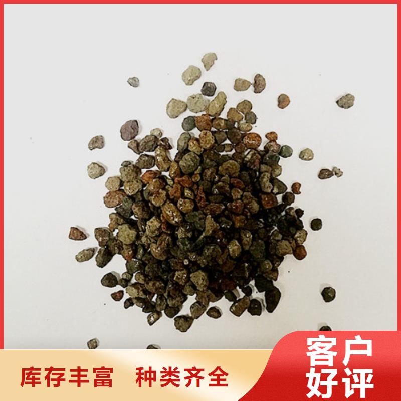 海綿鐵濾料_降COD氨氮現(xiàn)貨銷售