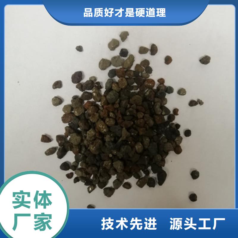 海绵铁滤料【【硫酸铝】】详细参数