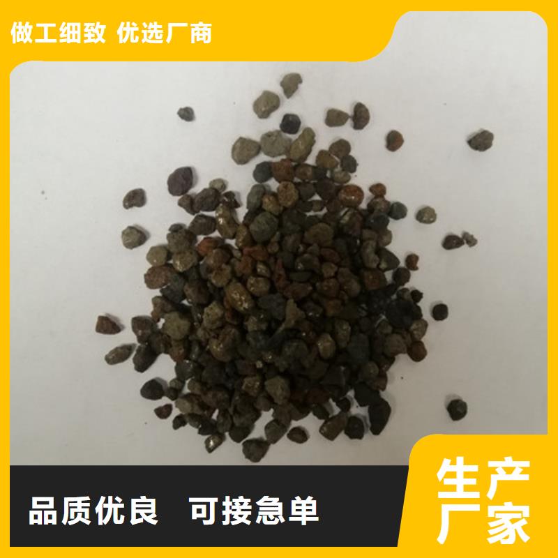 海綿鐵濾料石英砂質量好