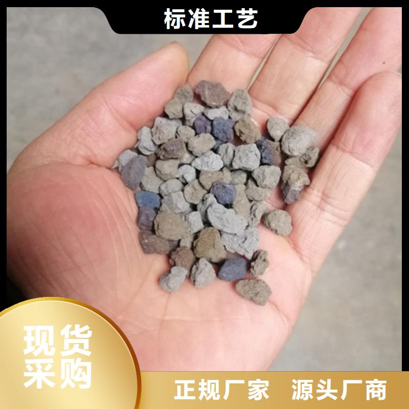 海綿鐵濾料-錳砂專心專注專業