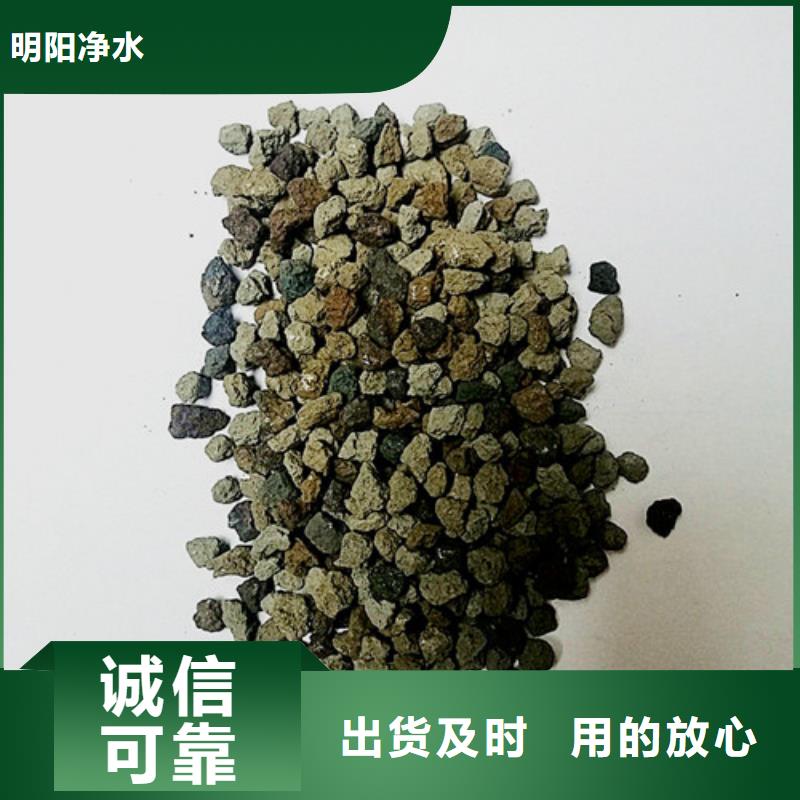 海绵铁滤料_液面覆盖球货源直销