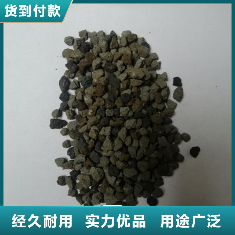 海綿鐵濾料,【沉淀劑】好廠家有擔當