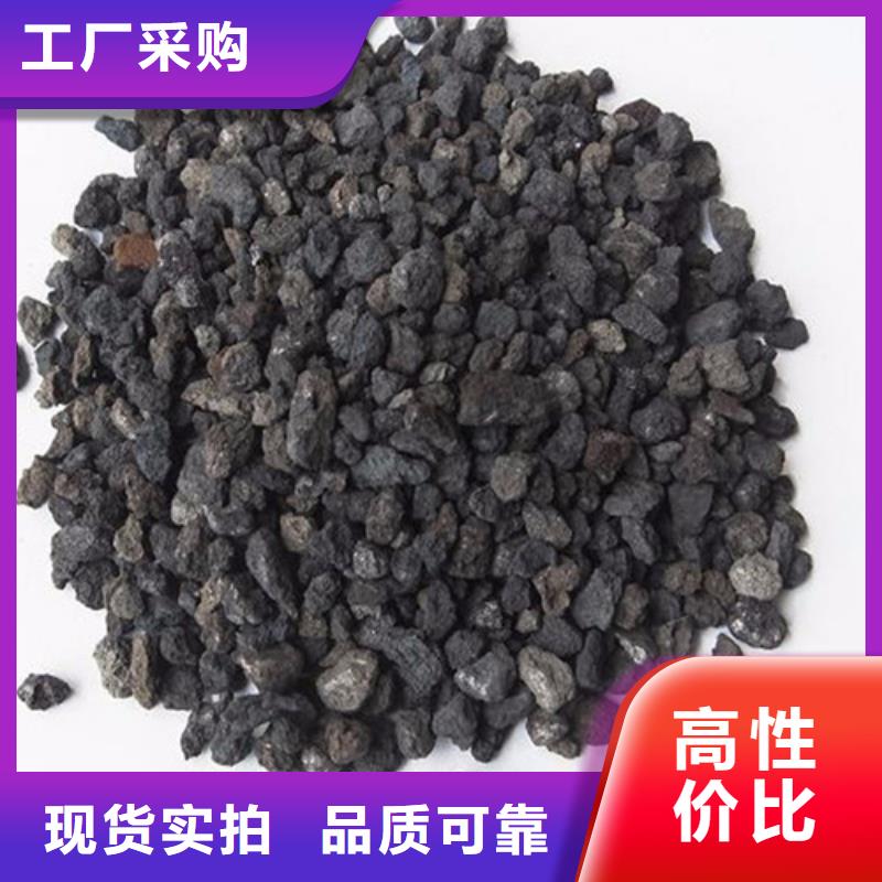 【海綿鐵濾料蜂窩斜管優質原料】