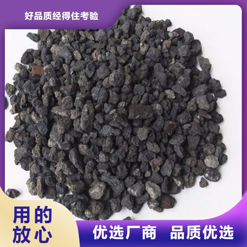 【海綿鐵濾料】蜂窩斜管用心制造