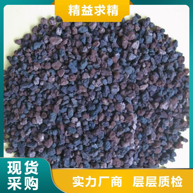 海綿鐵濾料-氧化鐵脫硫劑現貨充裕