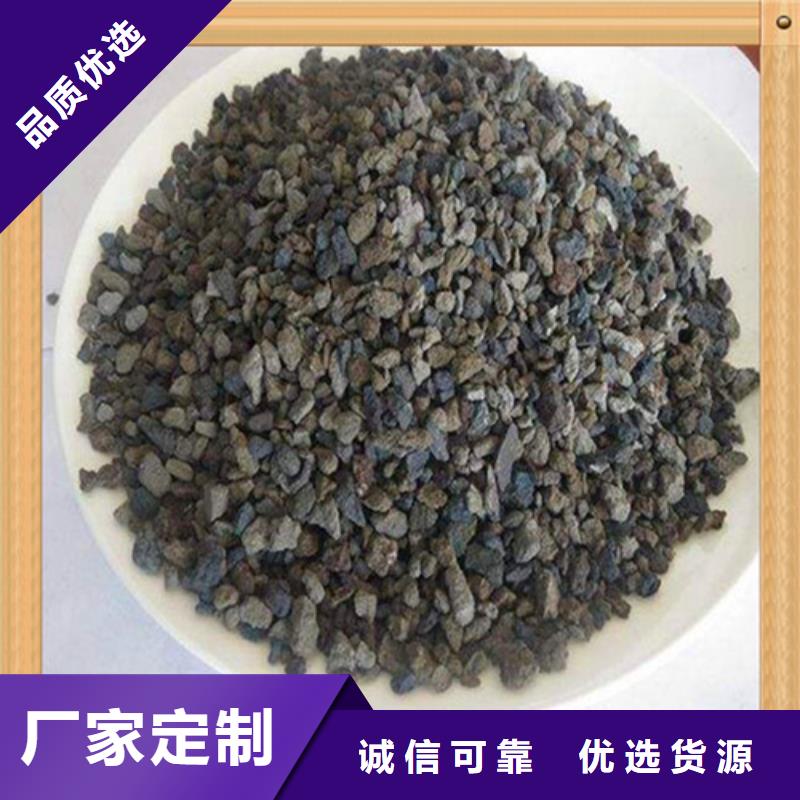 海綿鐵濾料-氧化鐵脫硫劑現(xiàn)貨充裕