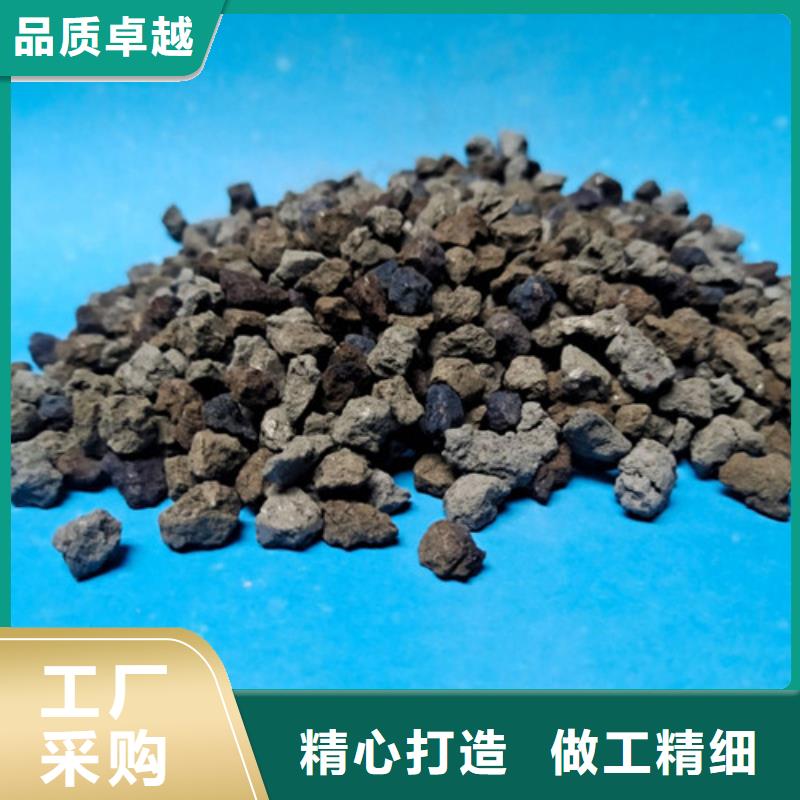 海綿鐵濾料_降COD氨氮現(xiàn)貨銷售