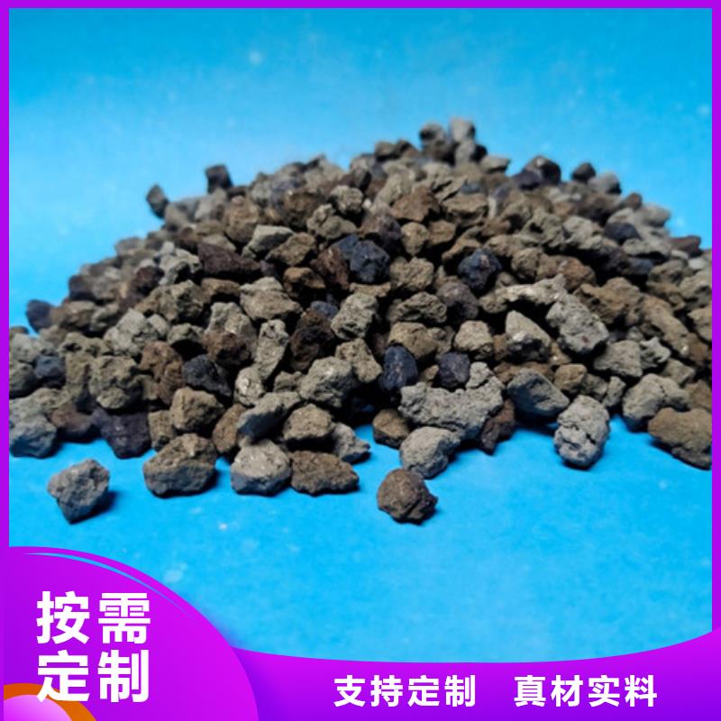 海綿鐵濾料-氧化鐵脫硫劑現貨充裕