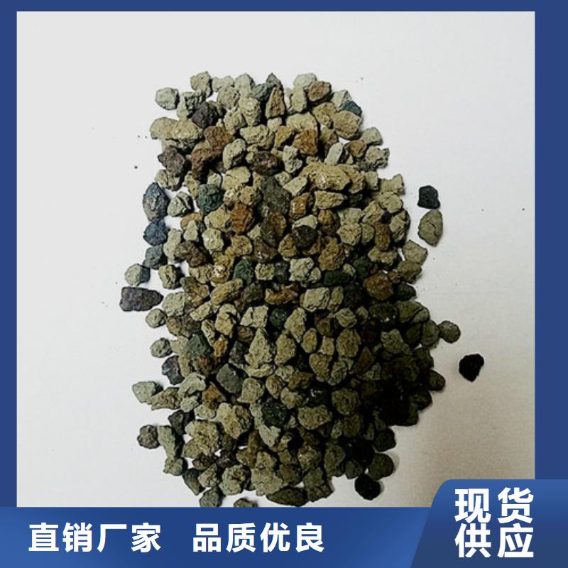 【海绵铁滤料】蜂窝斜管品质过硬