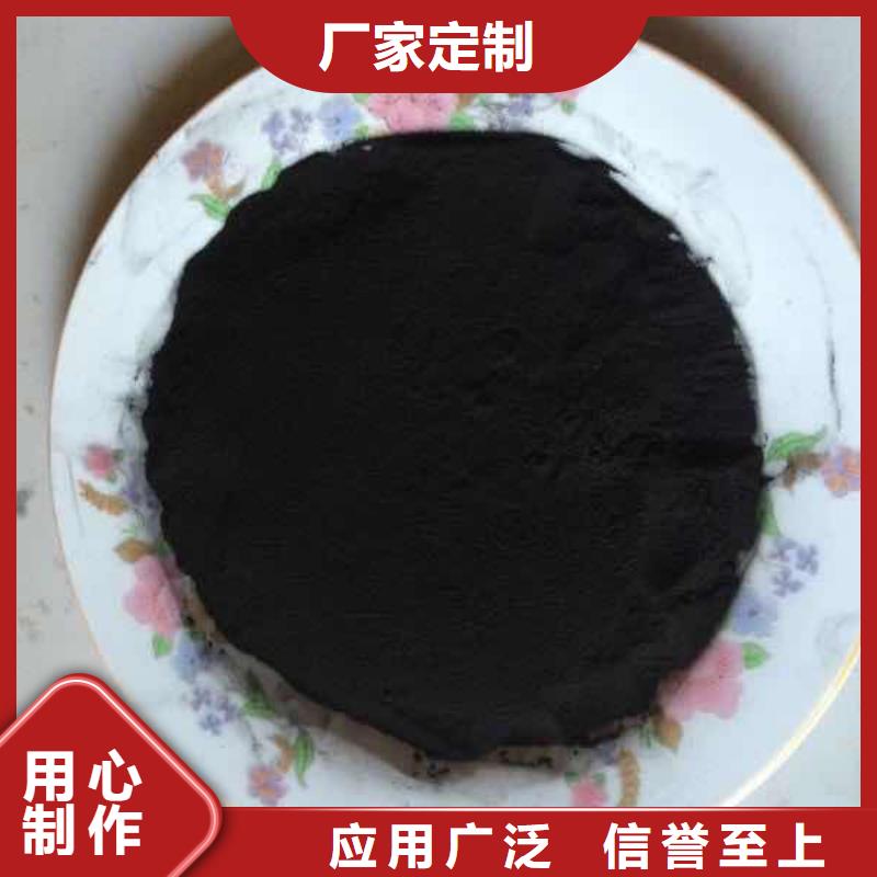 粉狀活性炭蜂窩斜管根據(jù)要求定制