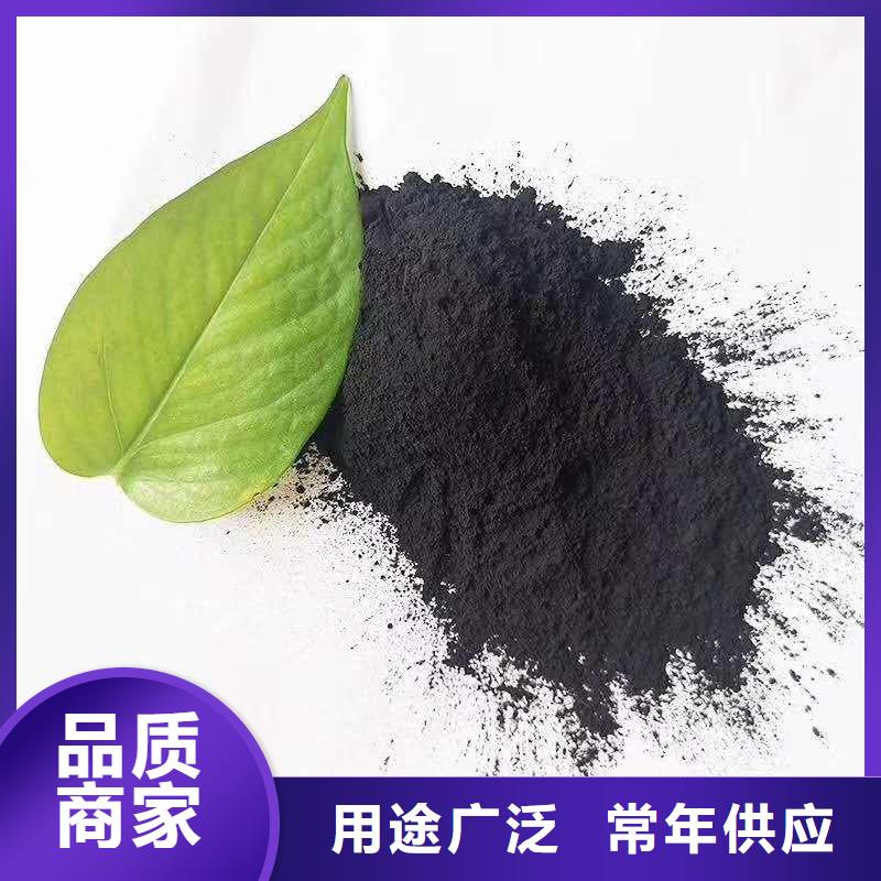 【粉狀活性炭】蜂窩活性炭來圖來樣定制