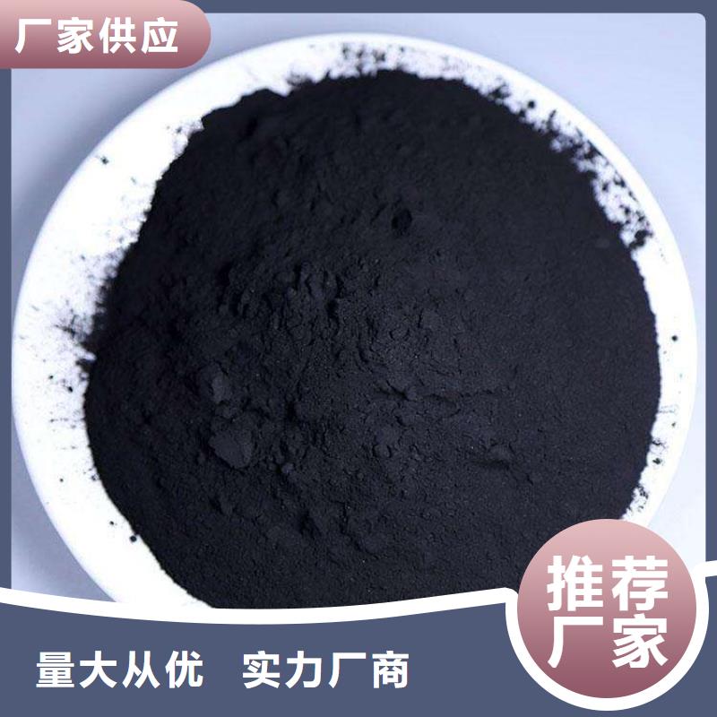 【粉狀活性炭-聚丙烯酰胺高品質現貨銷售】