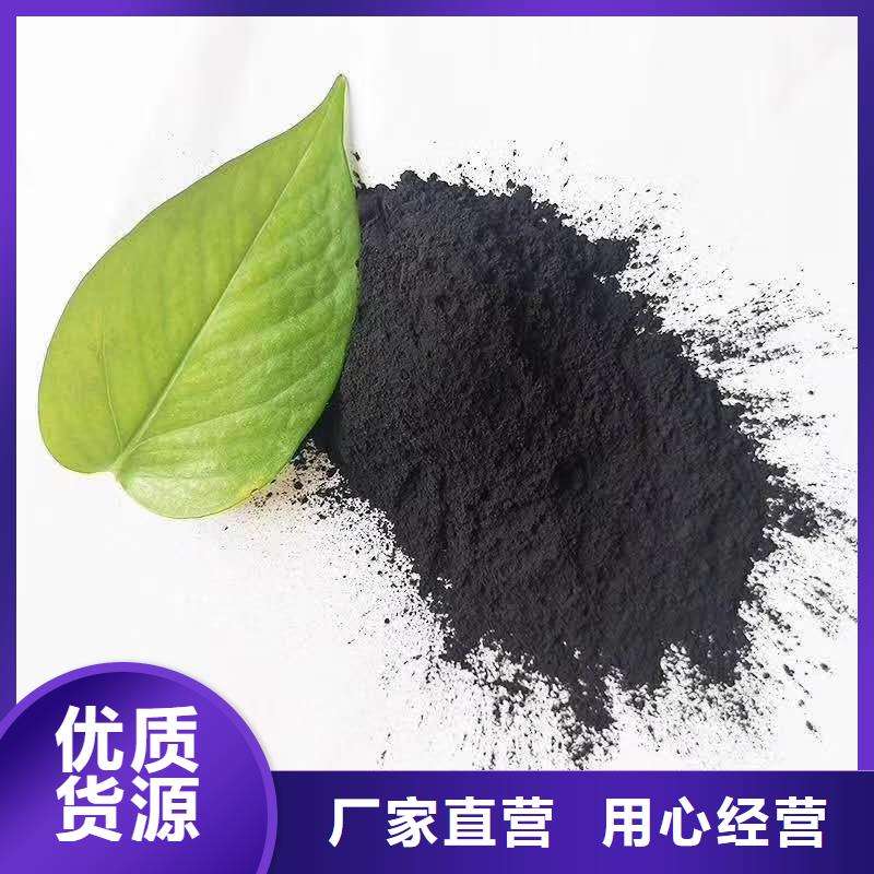 粉狀活性炭蜂窩斜管質量不佳盡管來找我