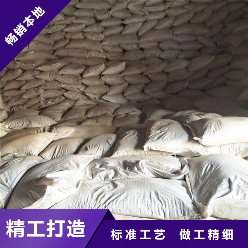 核桃殼濾料_火山巖濾料廠家貨源