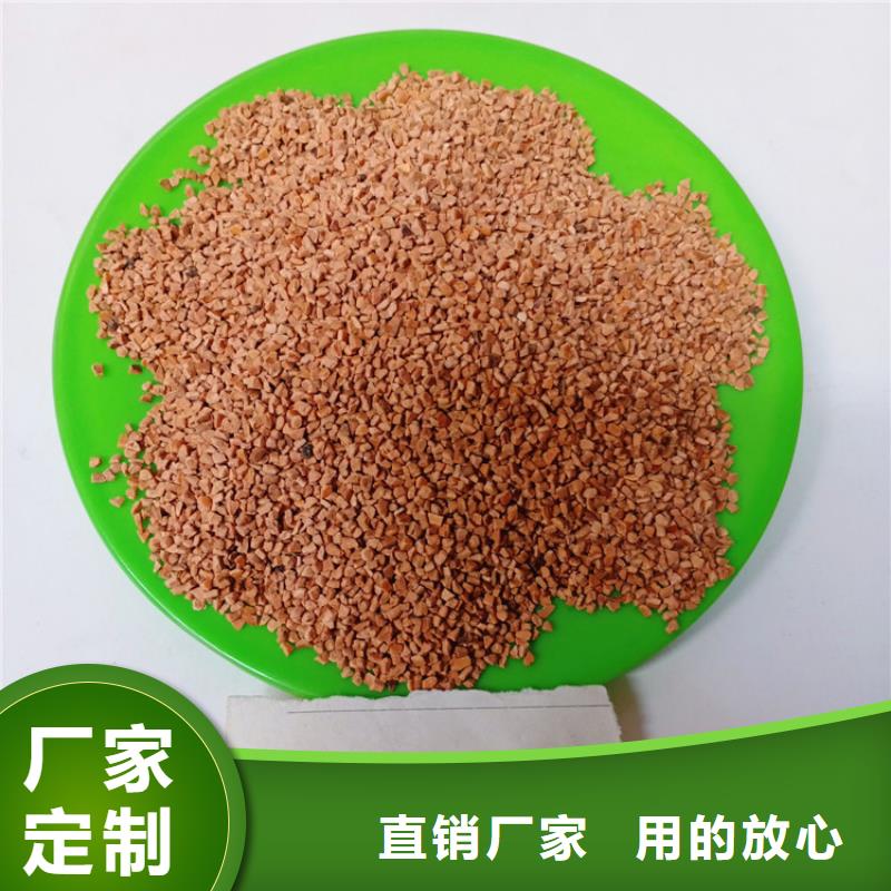 【核桃殼濾料】【工業污水處理】做工細致