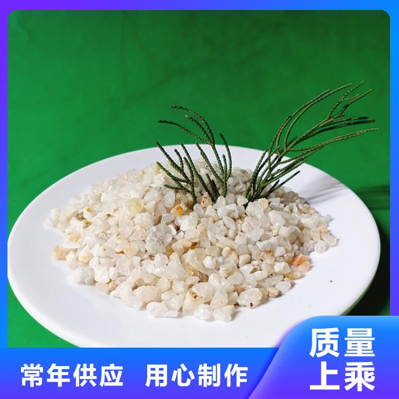 石英砂无烟煤滤料质量检测