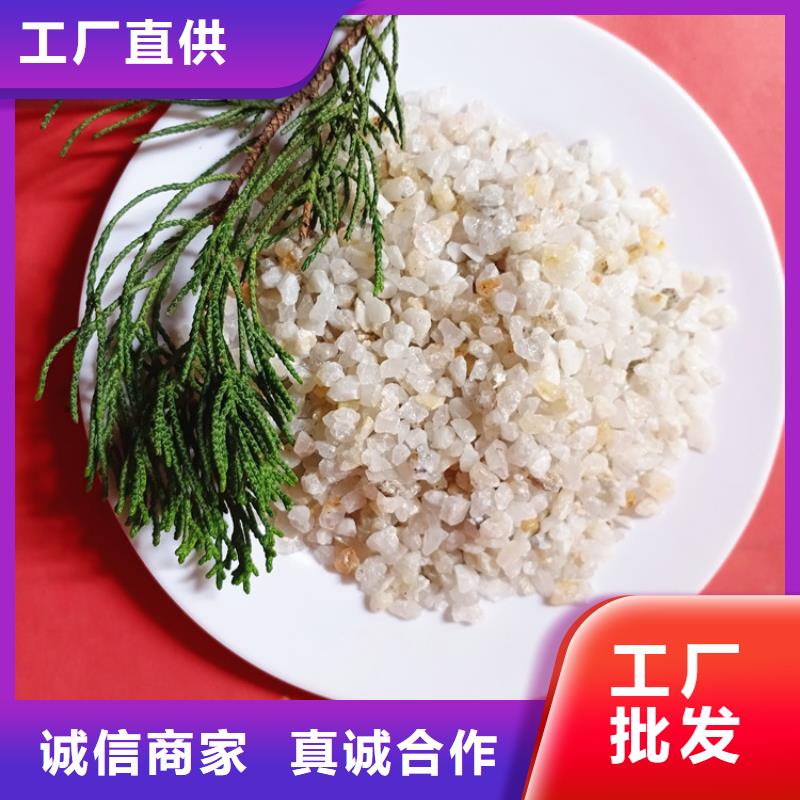 石英砂,液面覆蓋球品質保障售后無憂