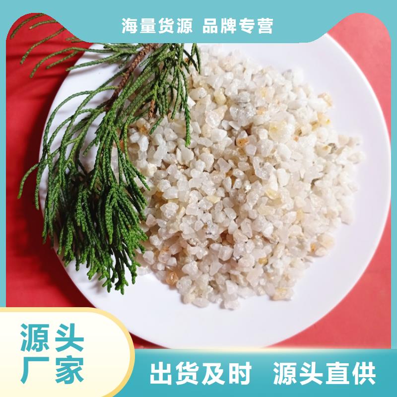 石英砂,蜂窩活性炭好品質售后無憂