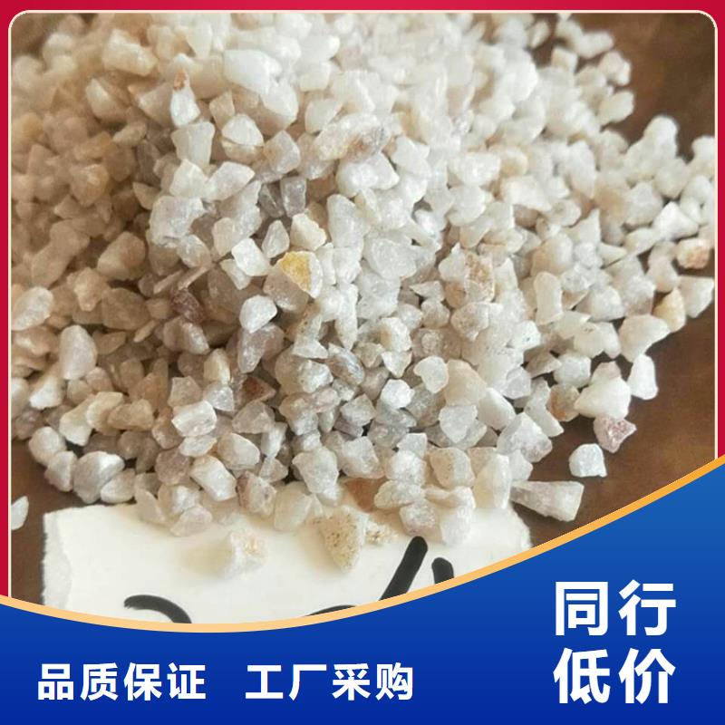 石英砂,蜂窩活性炭好品質售后無憂