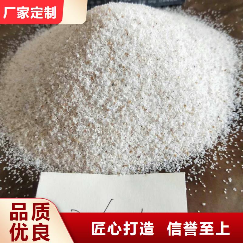 石英砂蜂窩斜管廠家直銷大量現貨