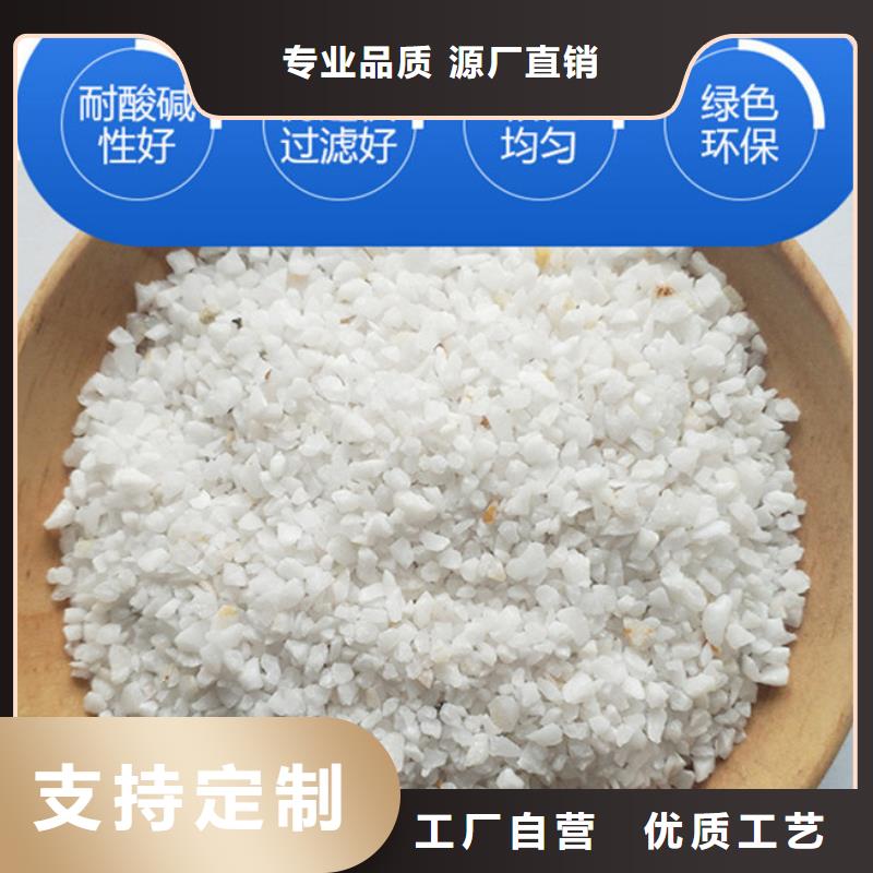 石英砂无烟煤滤料质量检测