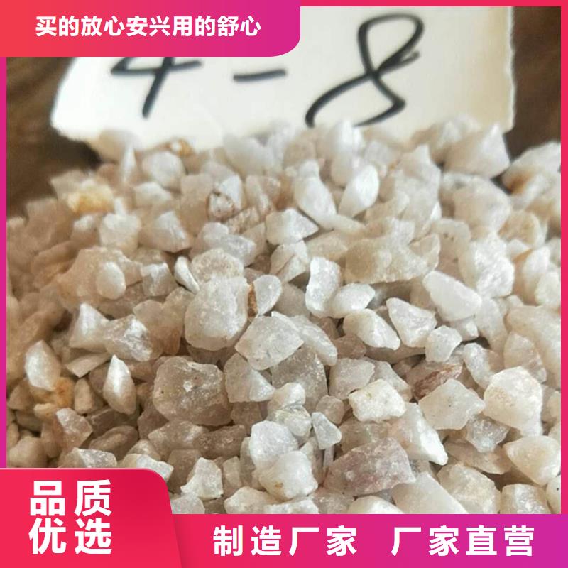 【石英砂蜂窝斜管追求品质】