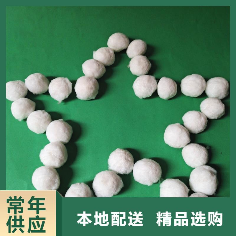 纖維球價(jià)格低