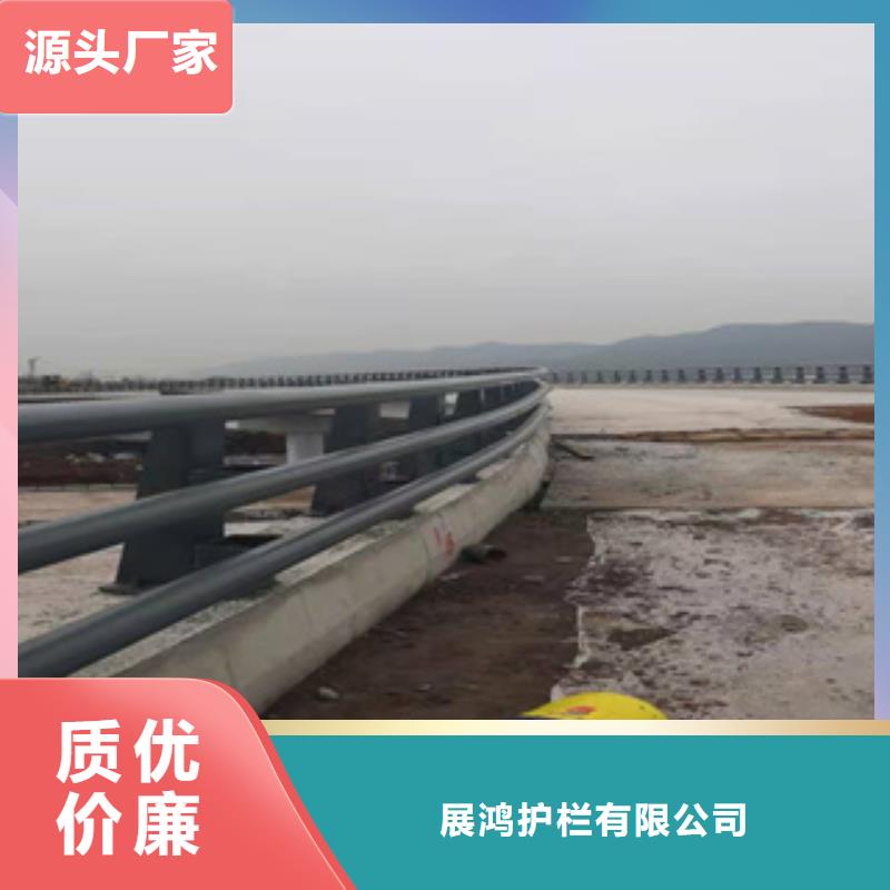 氟碳漆喷塑防撞道路栏杆严格把关