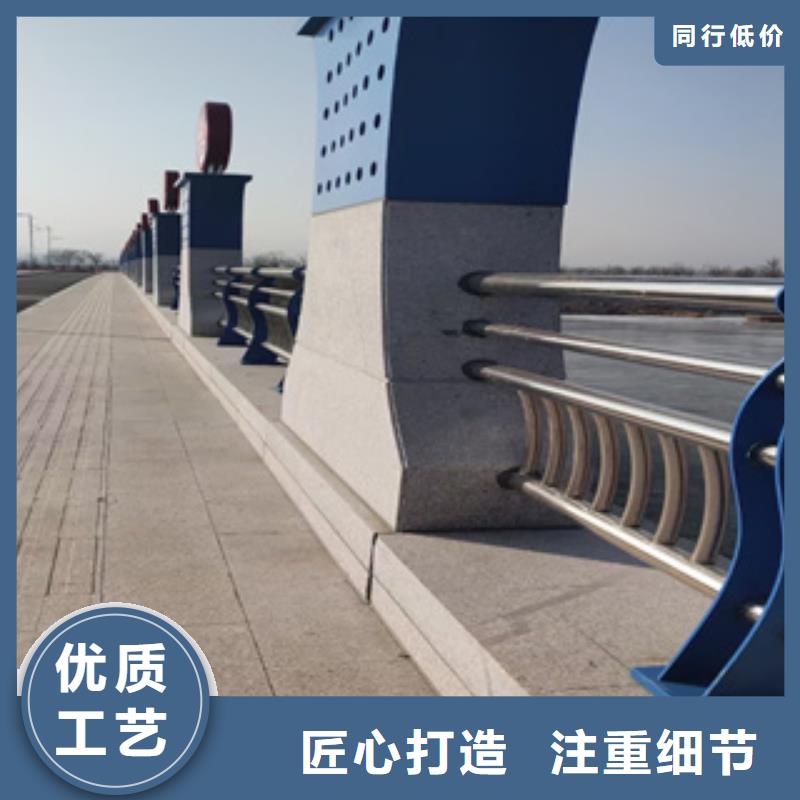 同城展鸿矩形管河堤防护栏设计规范