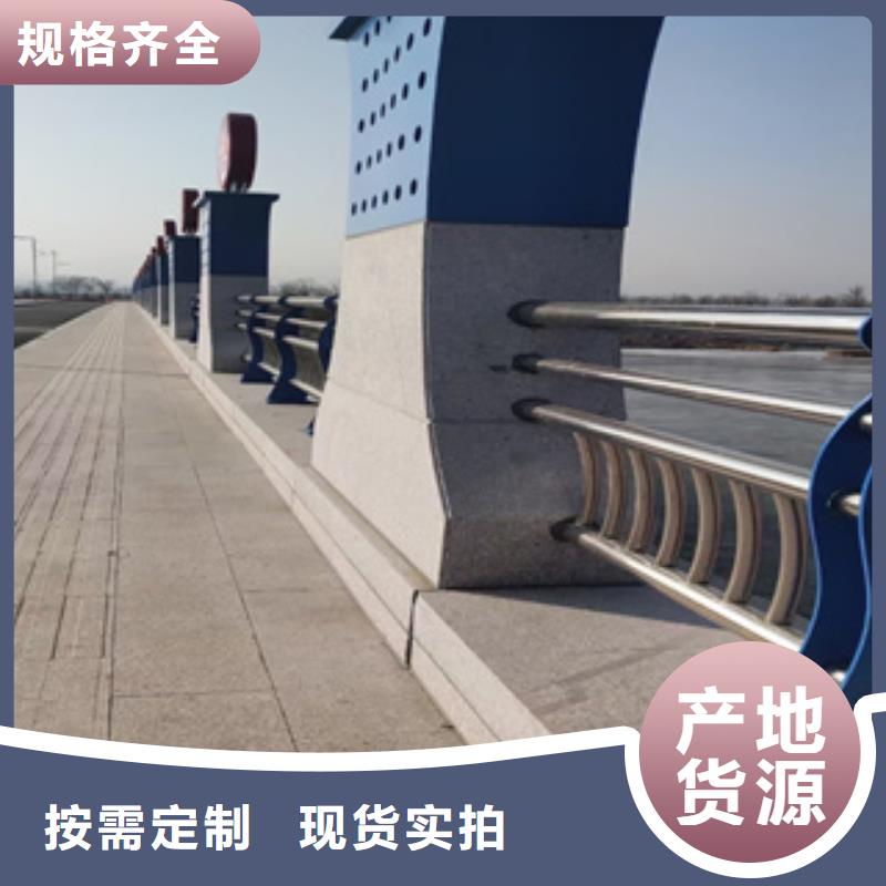 双金属复合管桥梁护栏易安装方便运输
