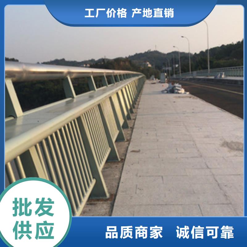 304复合管公路护栏膨胀螺栓安装