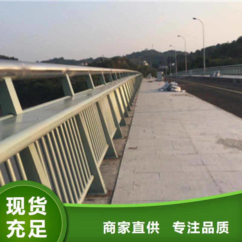 铝合金桥梁防撞栏杆产品结构稳定