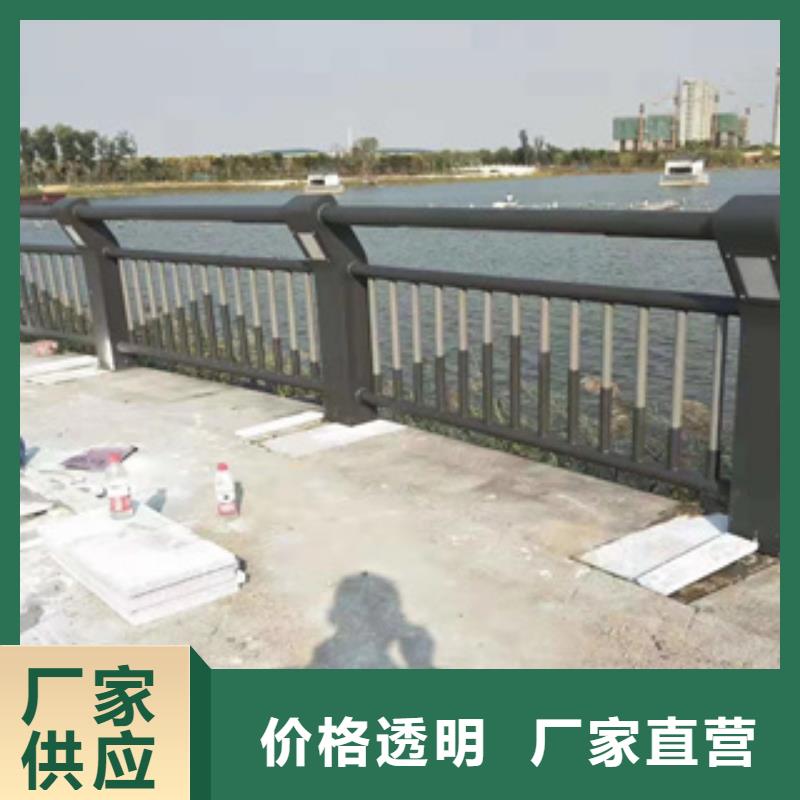 铝合金桥梁防撞栏杆产品结构稳定