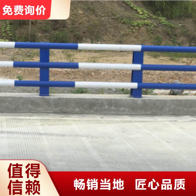 桥梁防撞栏杆市政道路防护栏设计制造销售服务一体