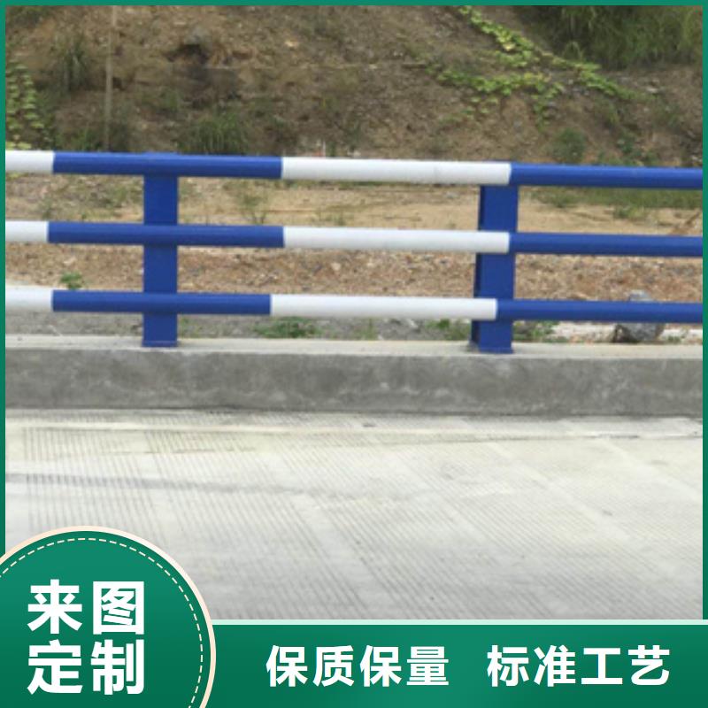 桥梁防撞栏杆护栏使用方法
