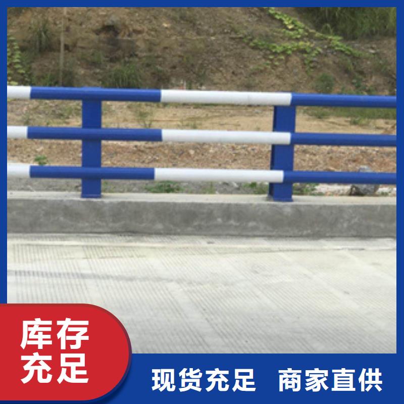 双金属复合管桥梁护栏国标材质