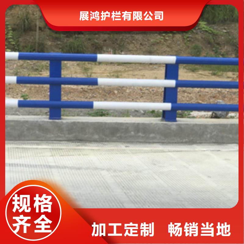 304复合管公路护栏焊接完美