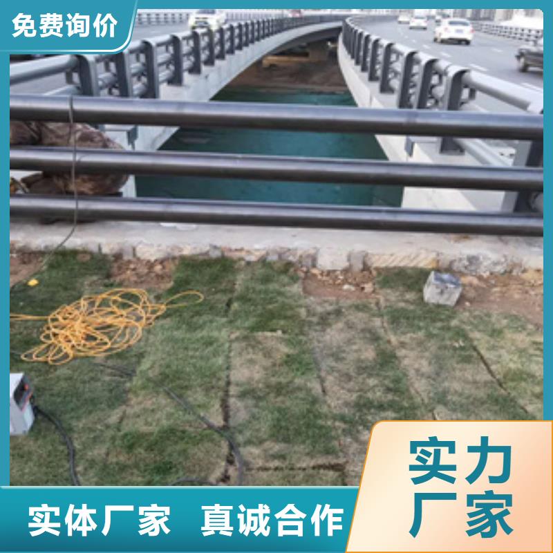 氟碳漆喷塑桥梁护栏易安装方便运输