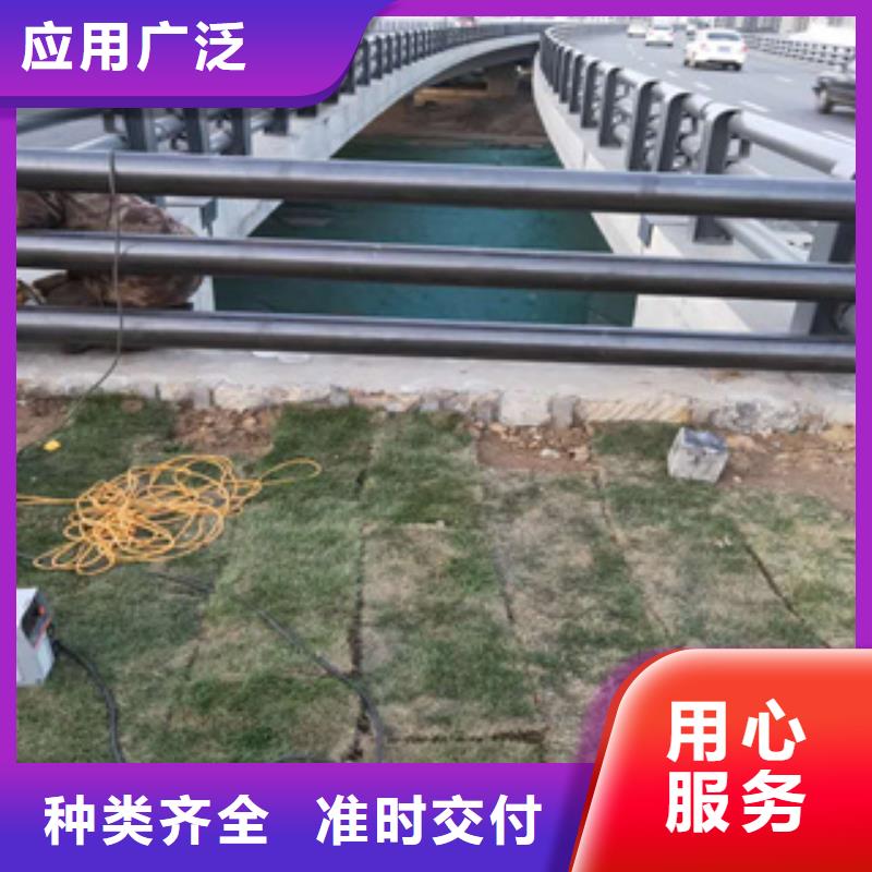 氟碳漆喷塑防撞道路栏杆严格把关