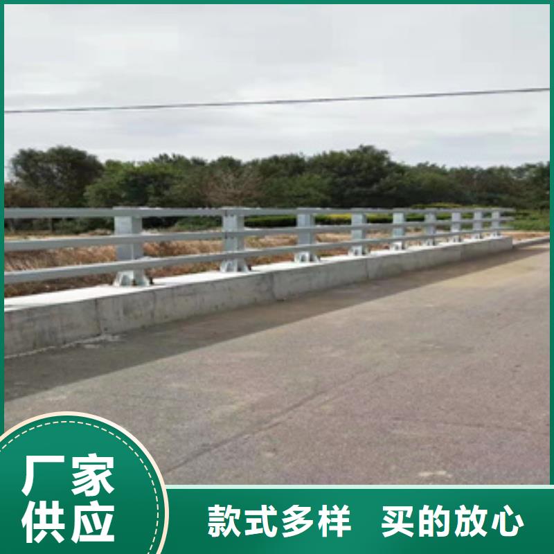 看这里！复合管乡村道路护栏团队